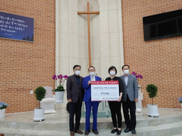 참빛의원 이미지