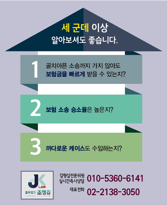 조앤김 이미지
