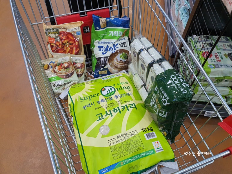 금천당 이미지