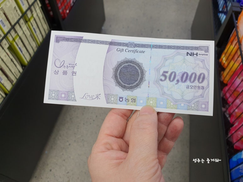 금천당 이미지