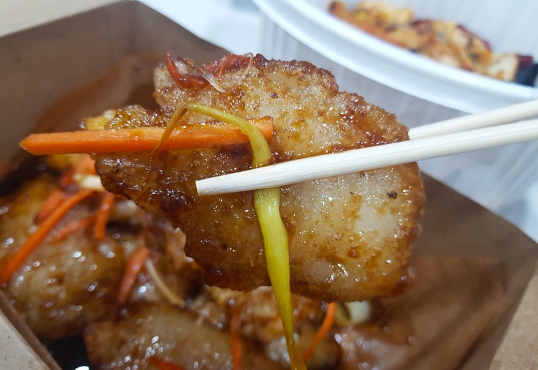 마라루 이미지