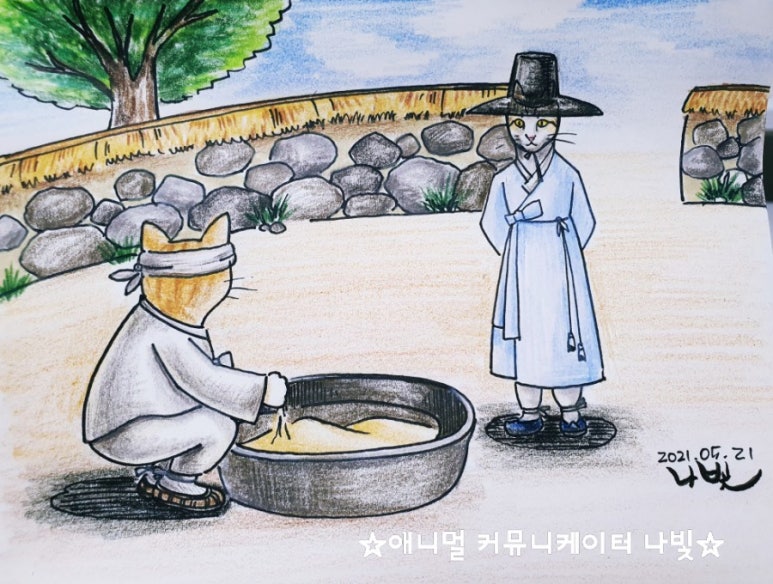 선비커뮤니케이션 이미지