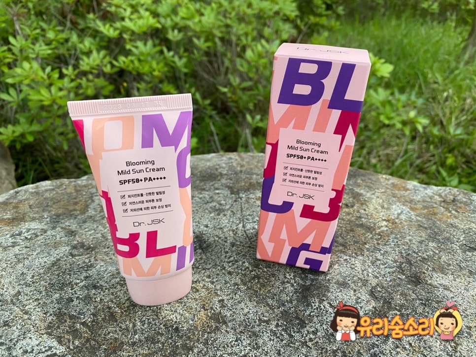 닥터제이에스케이 이미지