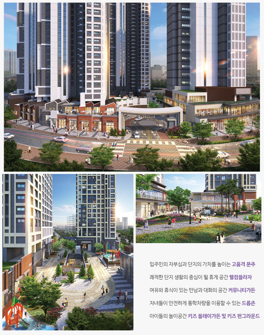 (주) 플레이가든 이미지