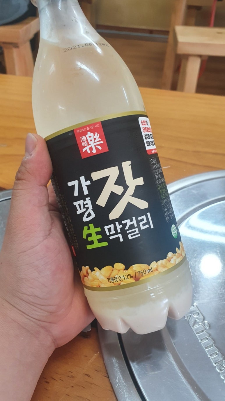 가평원조매운탕 이미지