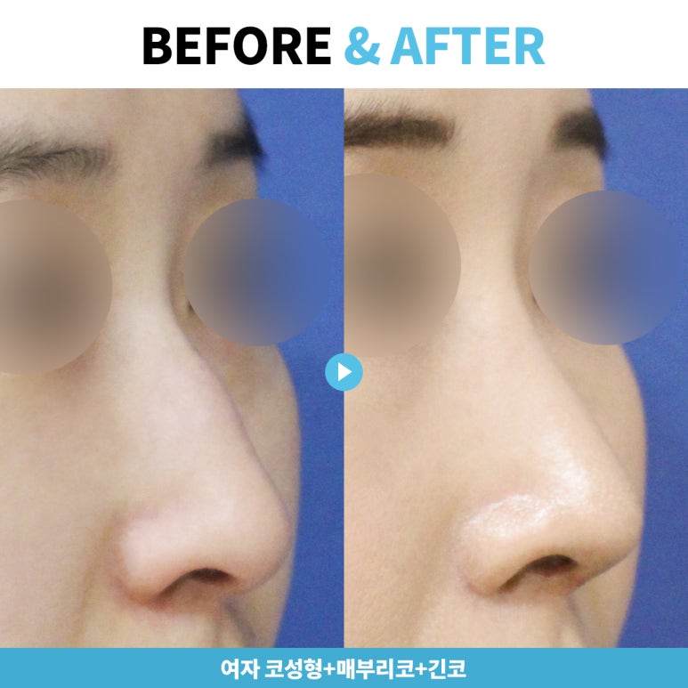 코웰의원 이미지