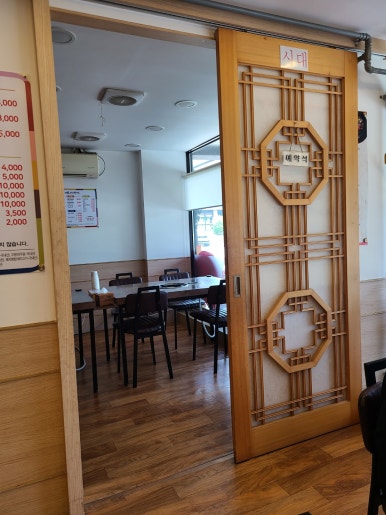 웰빙백세시대 이미지