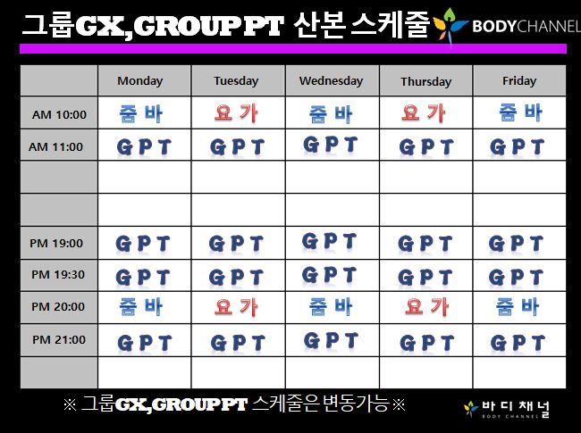 우리윤활유 이미지