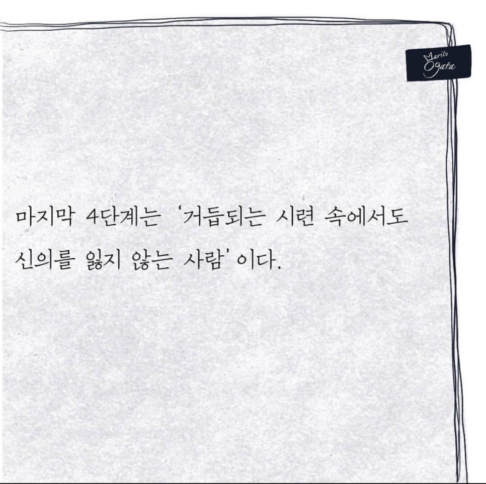 유어타입 이미지