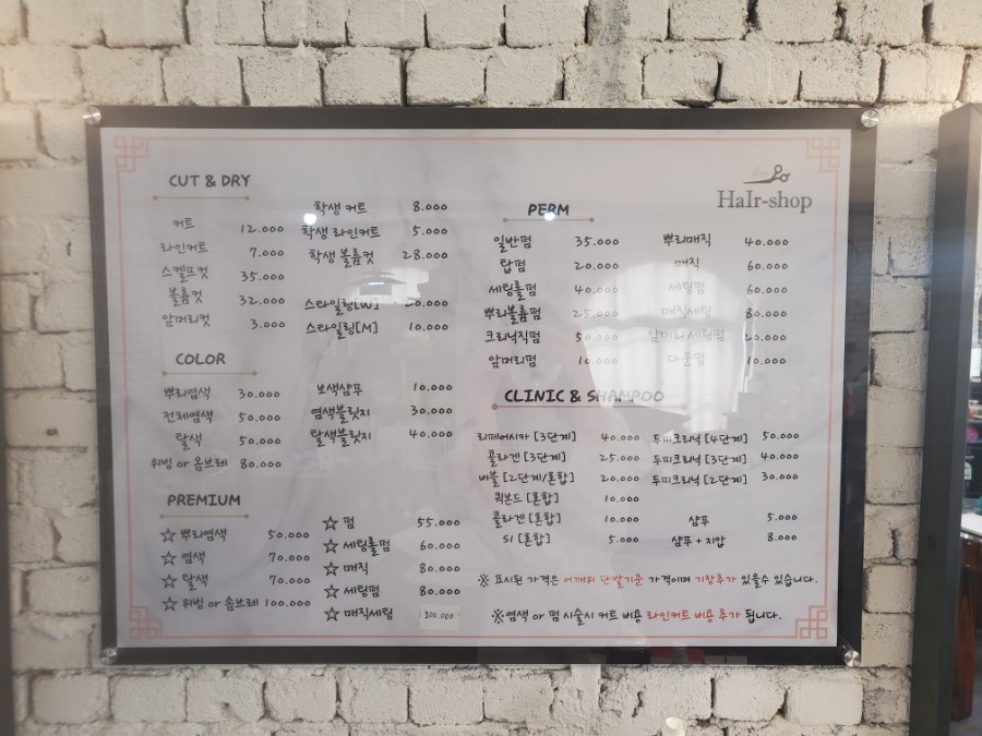 디피지샵 이미지