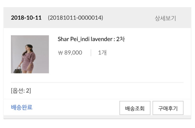 소프트심볼 이미지