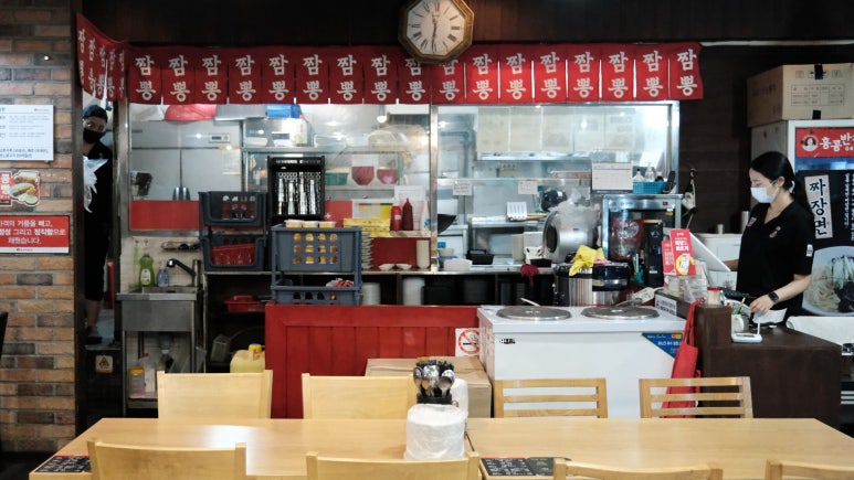 홍콩반점(장산2호점) 이미지