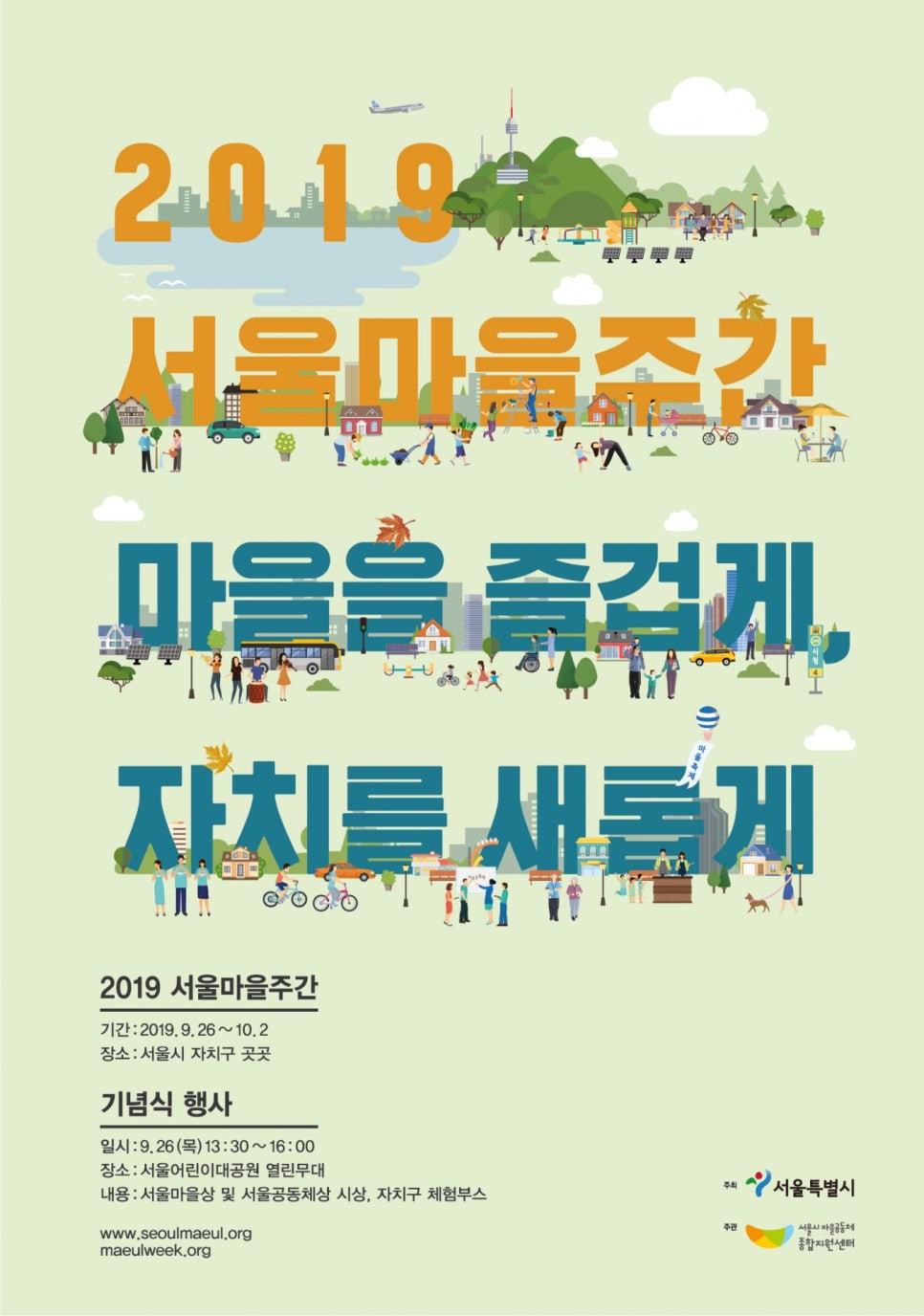 한울영상미디어 이미지