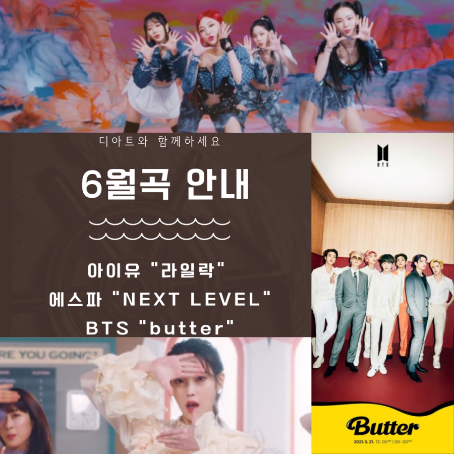 디아트댄스스튜디오 이미지