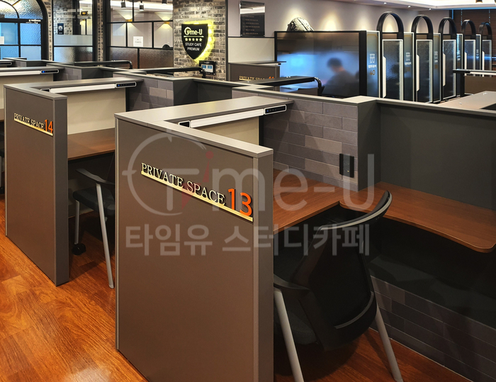 스터디카페 이미지
