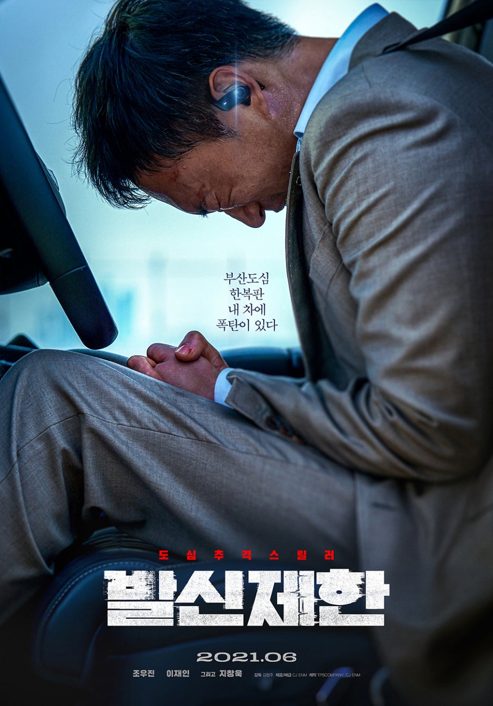 진경컴퍼니 이미지