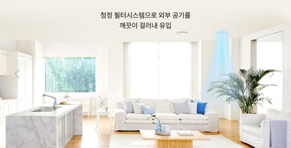 에어원시스템 이미지
