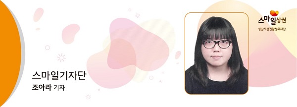 대광상회 이미지