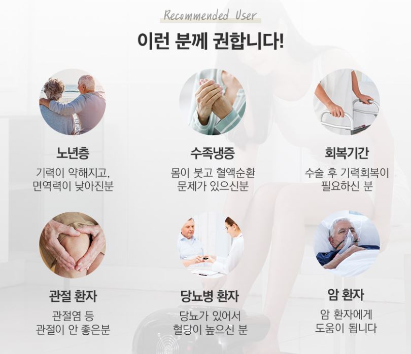 올리고365 이미지