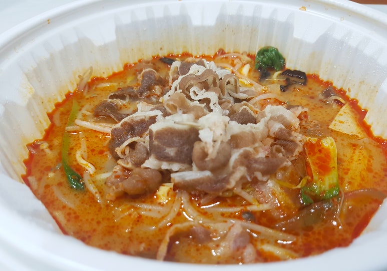 마라루 이미지