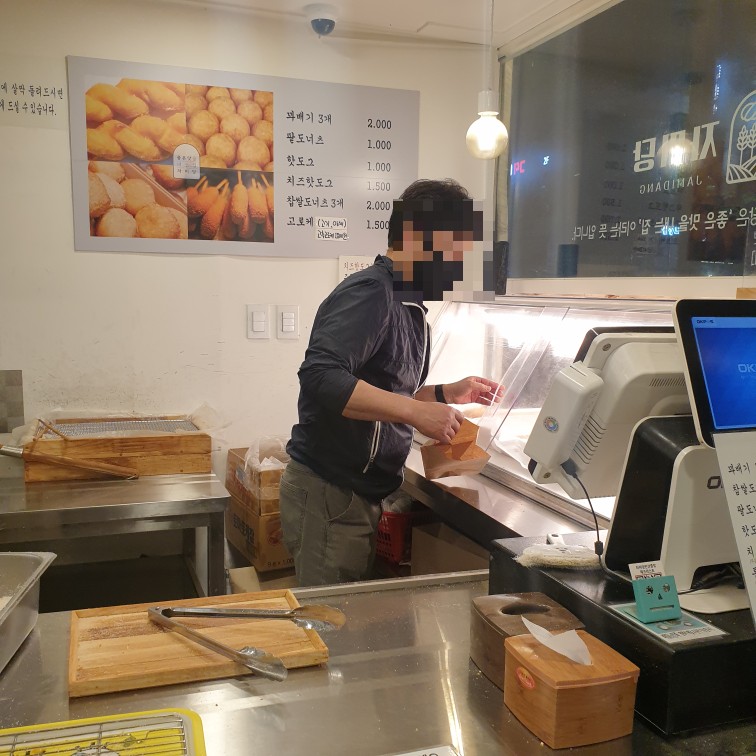 자미당안산 이미지