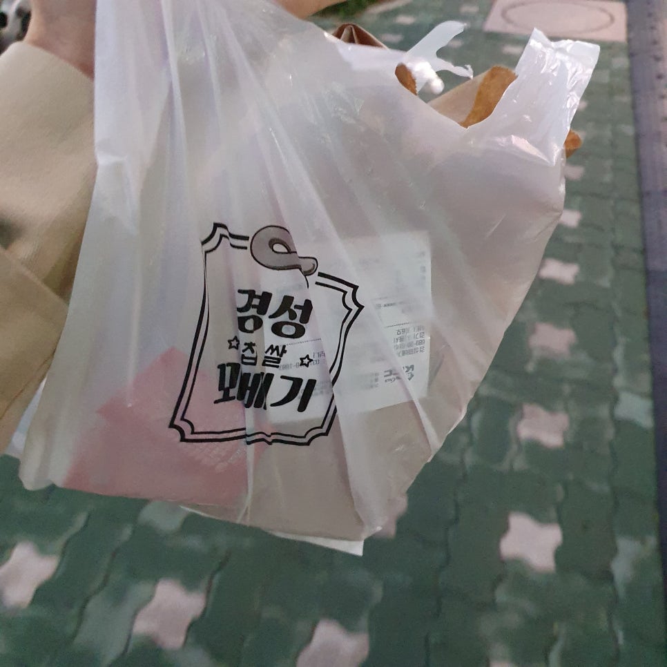에슬로우도산대로점 이미지