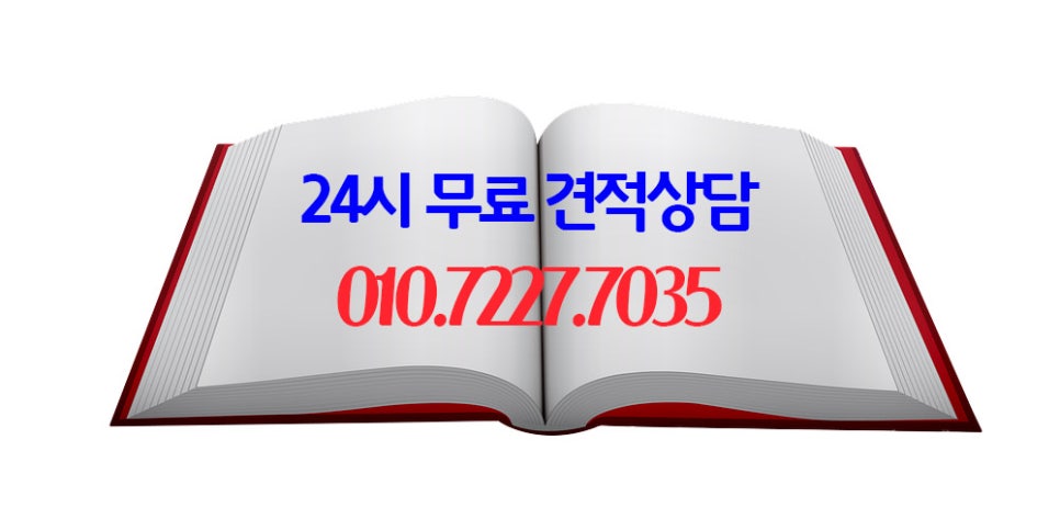 제이원 모바일 이미지