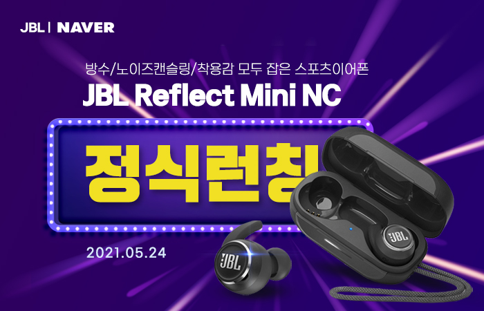 유니미니 스토어 이미지