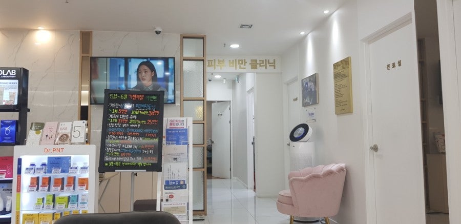 삼성노블의원 이미지