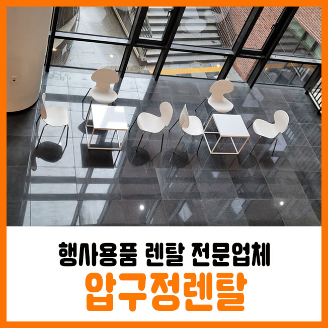 한주종합건축사사무소 이미지