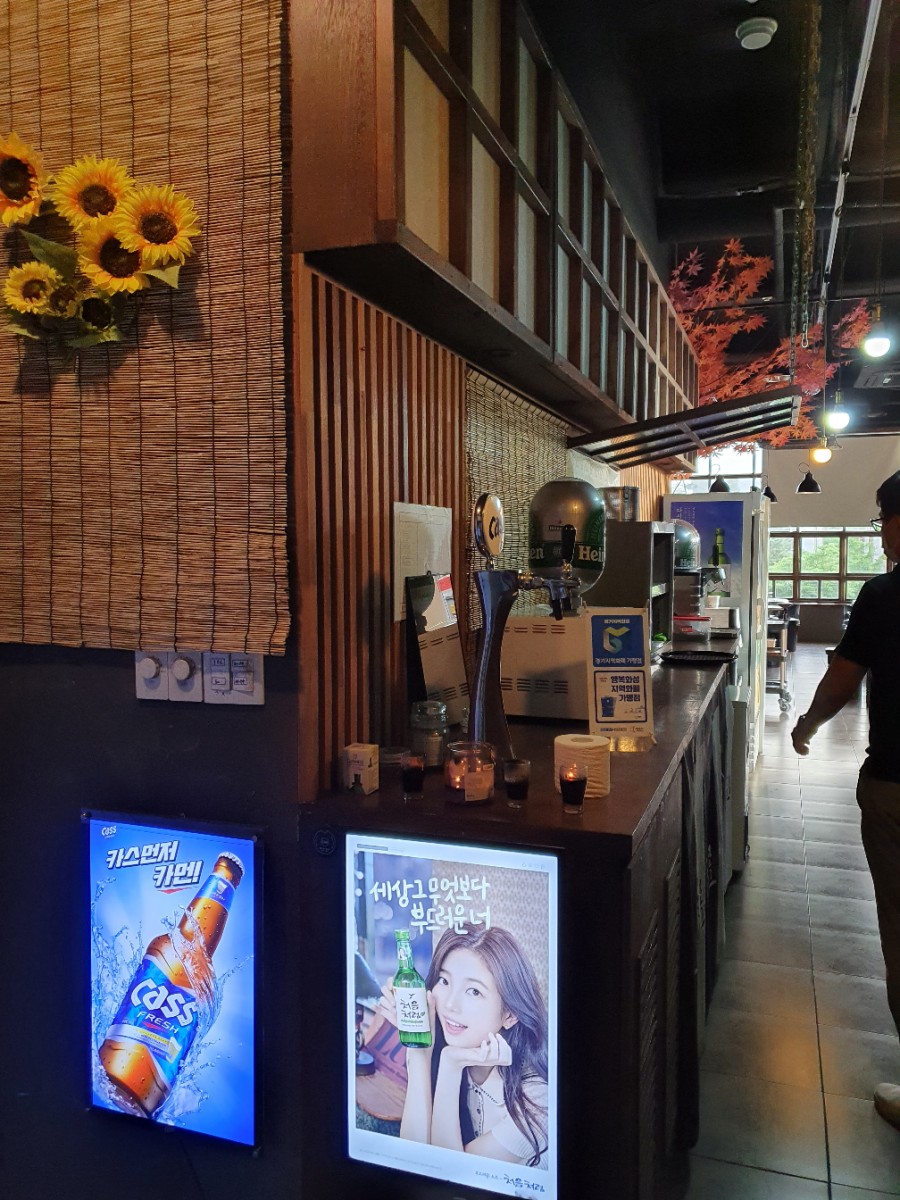 오군곱창 이미지