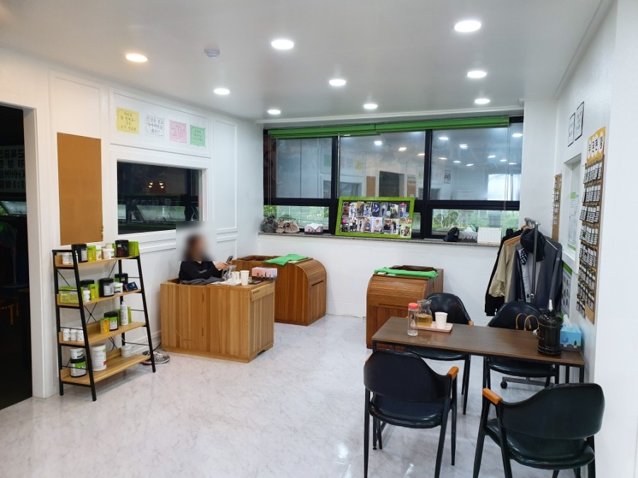 최강점핑클럽 이미지