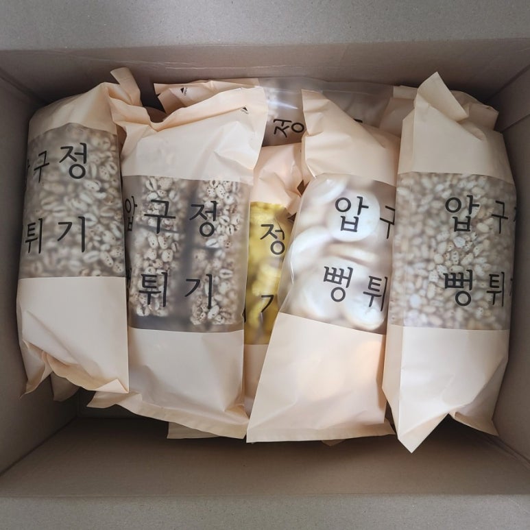 빽빽상회 이미지