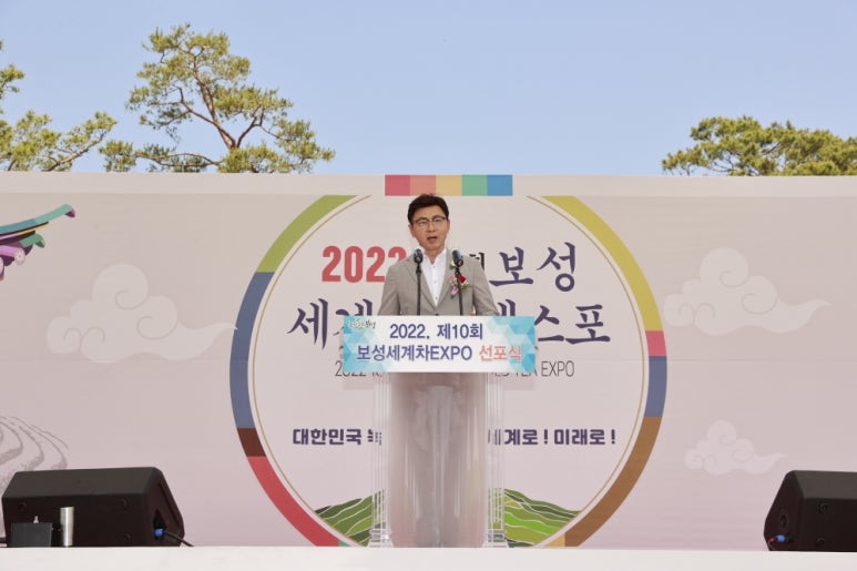 보성케어 이미지
