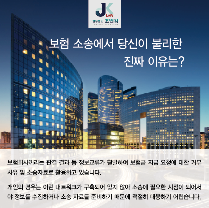 조앤김 이미지