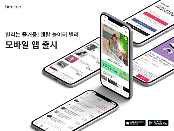 주식회사 와이케이 이미지