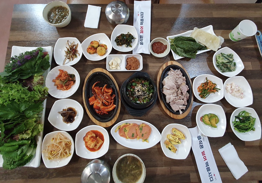 대가야횟집 이미지