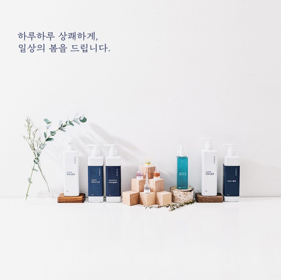 하루두피 동탄1점 이미지