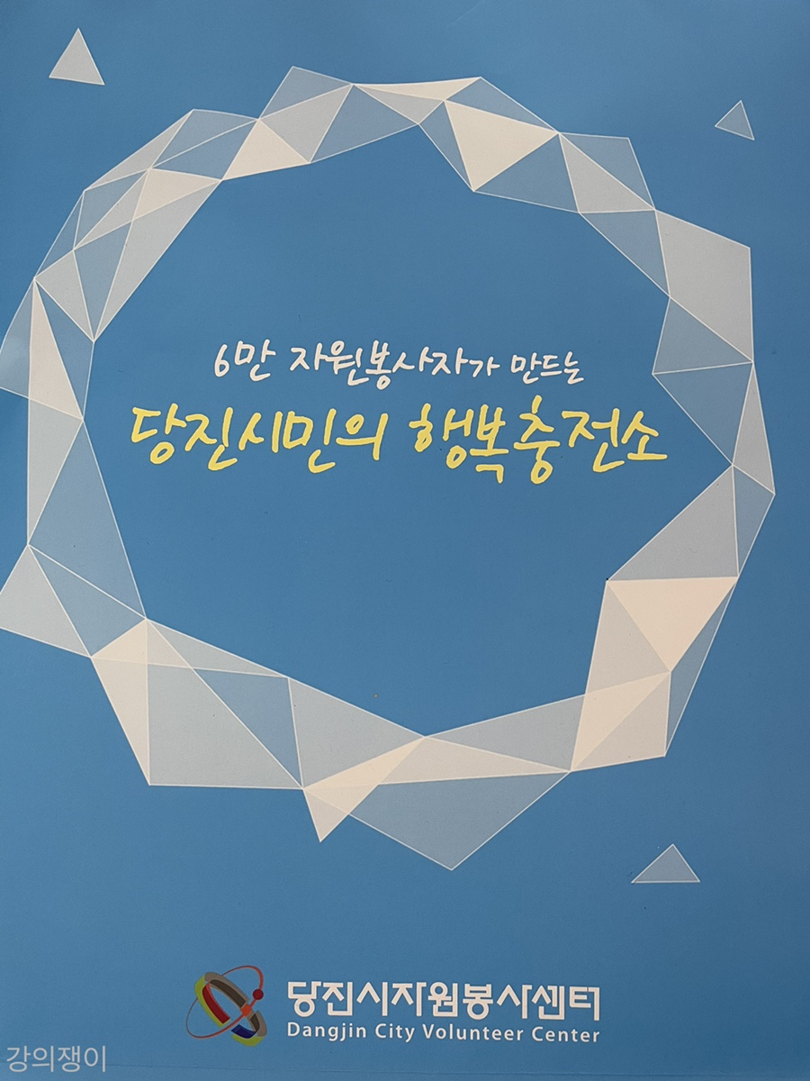 원더풀석세스 이미지