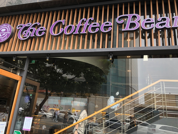 커피빈인천구월동점 이미지