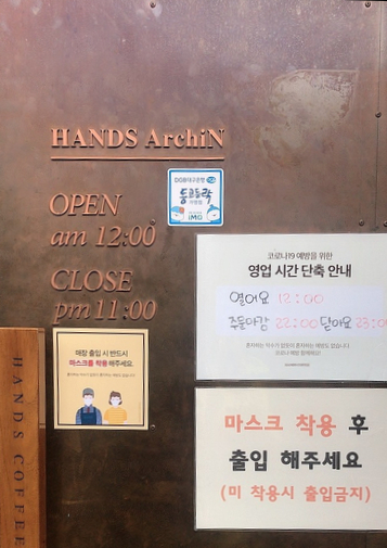 핸즈커피수변공원점 이미지
