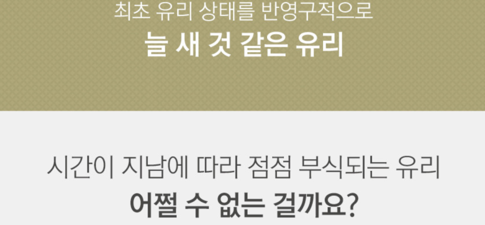 올클리어 이미지