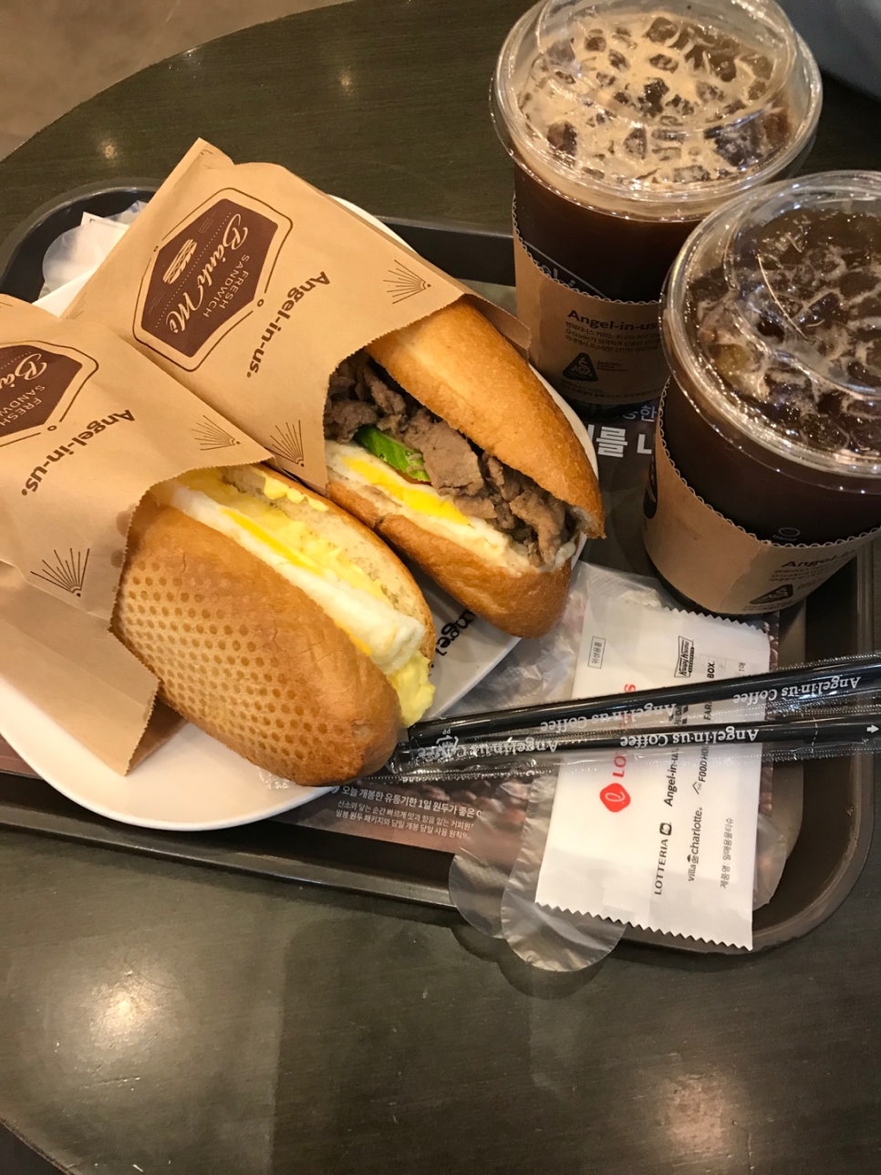 아크로리빙 이미지