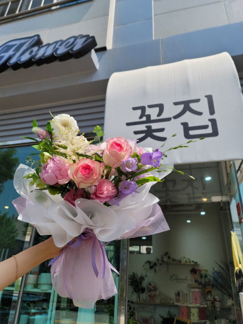 가든플라워주 이미지