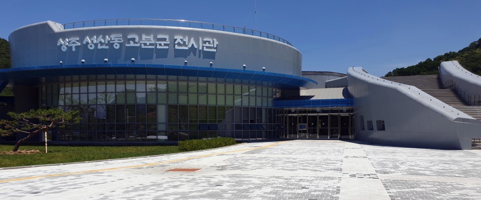 주식회사 다인스 이미지