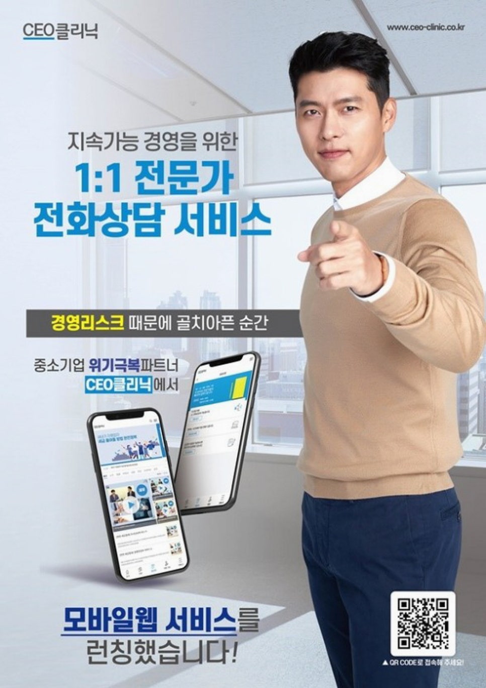 피플맥스 이미지