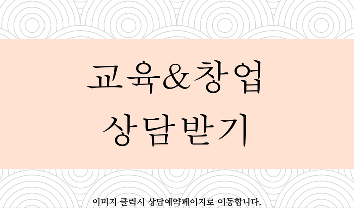 라쥬뷰티 이미지
