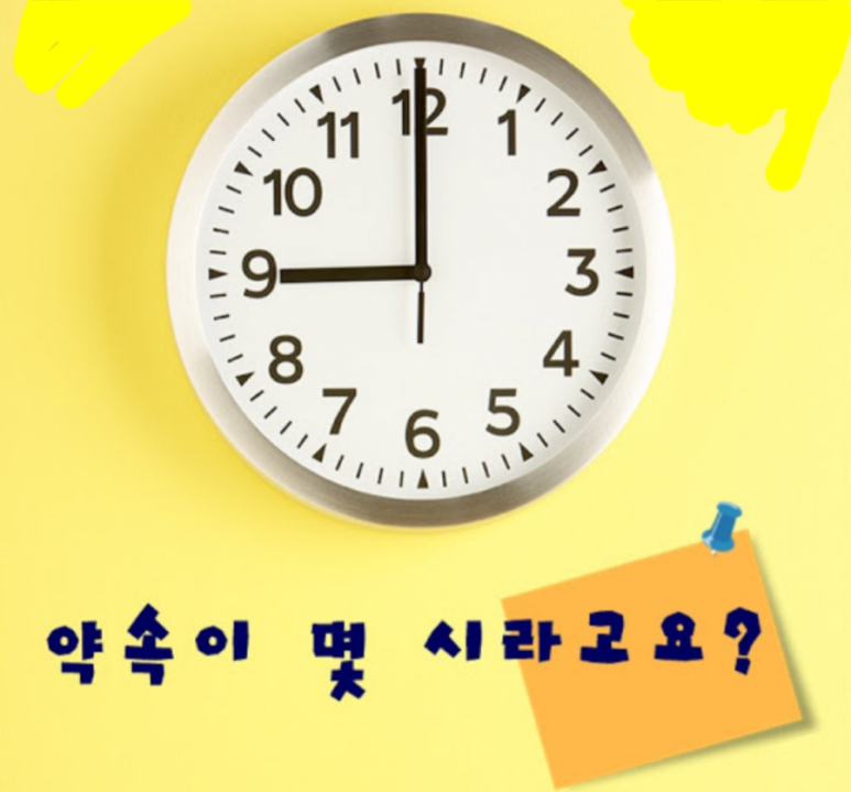 에이플러스스터디카페 이미지