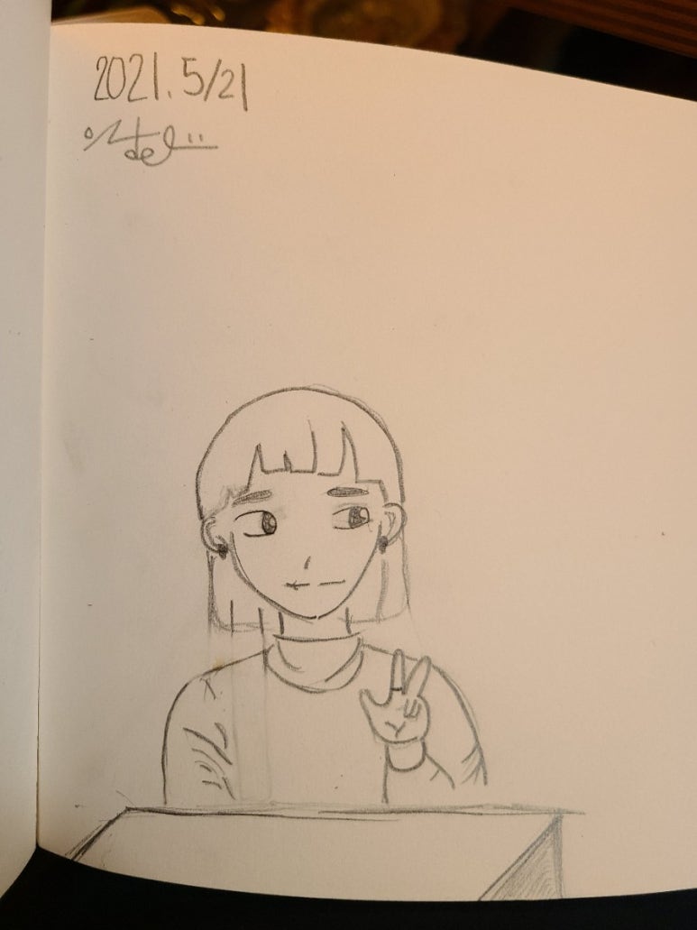 오늘은찻집 이미지