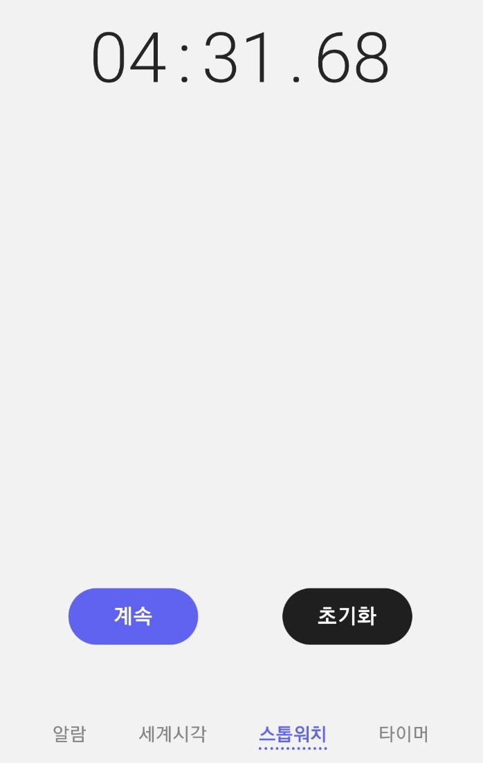 이가소바 이미지
